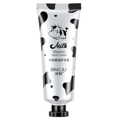 China Moisturize Private Label Milk Moisturizing Whitening Winter Mini Logo Hand Cream for sale