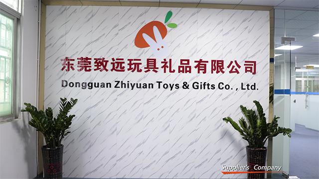 Verified China supplier - Dongguan Zhiyuan Toys & Gifts Co., Ltd.