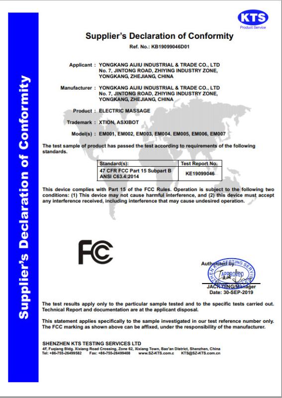 FCC - Yongkang Aijiu Industrial & Trade Co., Ltd.