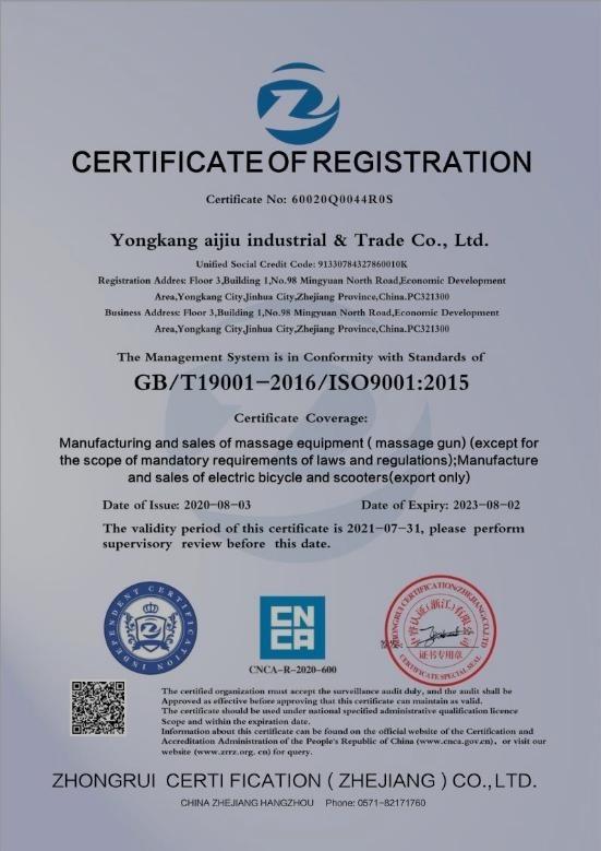 ISO9001 - Yongkang Aijiu Industrial & Trade Co., Ltd.