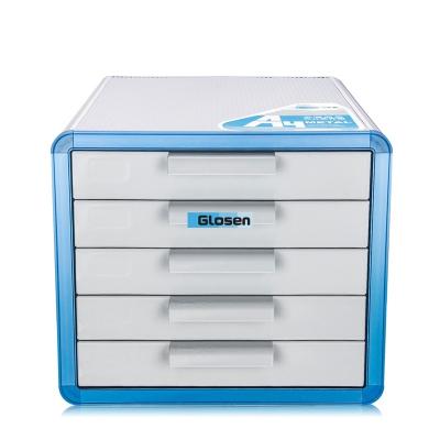 China Locking 5 Drawer Metal Office File Cabinet Aluminum For Office for sale