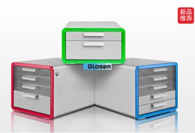 China Green Plastic Lockable Office File Cabinet For Office 286*346*253mm for sale