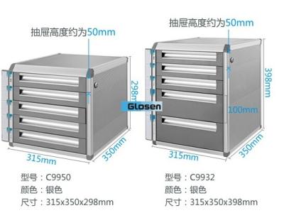 China Green Steel Colorful File Cabinets / Filing Storage Boxes For Company for sale