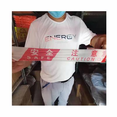 China High Quality Safety Barricade Workplace Factory Road Caution Warning Tape 14*21cm for sale