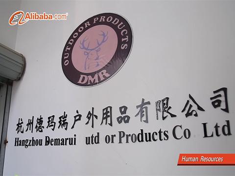 Verified China supplier - Hangzhou Demarui Outdoor Products Co., Ltd.