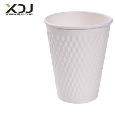 China Taiwan Disposable Custom Logo Double Wall Disposable Embossed Hot Paper Cup 12 Ounce 90mm for sale