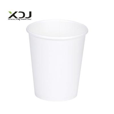 China Taiwan Disposable Custom Logo Single Wall Paper Coffee Cup 8 Ounce 80mm for sale