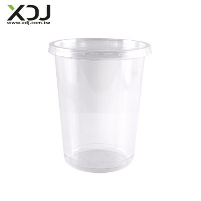 China Taiwan Sustainable 32 Oz 117 Mm Disposable Clear PET Cup For Food Container for sale