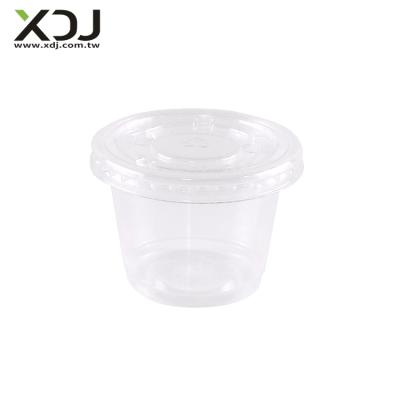 China Taiwan 1oz Disposable Plastic Party Cups Viable Clear Plastic Sauce Cup for sale