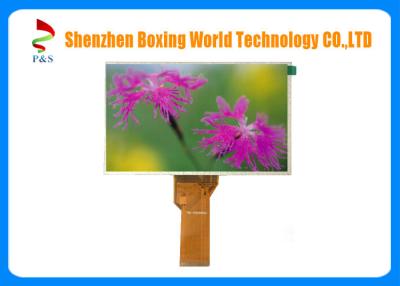 China High Resolution Sunlight Readable LCD Screen 7 Inches RGB Interface 500 Contrast Ratio for sale