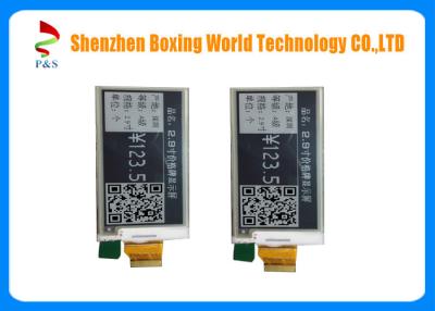 China MCU Interface E Ink Paper Display 24pins For Portable Electronic Devices for sale