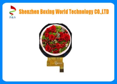 China Color Round LCD Screen High Resolution 320 ( RGB ) *320 Great Viewing Angle for sale