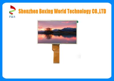 China High Brightness Sunlight Readable LCD Display , 1000 Nits Display Resolution 800（RGB）* 480 for sale