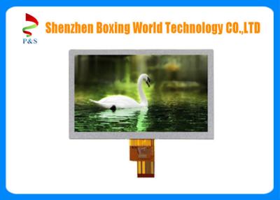 China LVDS Interface IPS LCD Display , Full Hd IPS Display Contrast Ratio 800 for sale