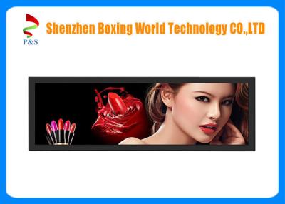 China 920×540 Resolution Ultra Wide LCD Display 24.5 Inch RGB Vertical Stripe for sale