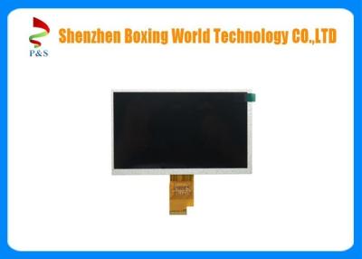 China 6,8 brillo ultra amplio 150.528*78.6m m de la pantalla 400 de TFT LCD de la pulgada en venta