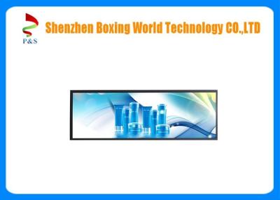 China 29 Inch Sunlight Readable Lcd Display For Subway / Bus Advertising Billboard for sale