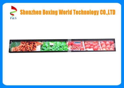 China AG Coating 23.1'' Stretched Lcd Display 1.07G Colors For Shelf Edge Singage for sale