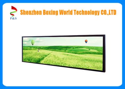 China Large View Angle IPS LCD Display 28.6'' For Shopping Mall Advertising for sale