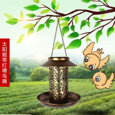 China Solar Lamp Driver Lawn Lamp Outdoor Hanging Ceiling Plate Iron Garden Feeding Decorations for sale