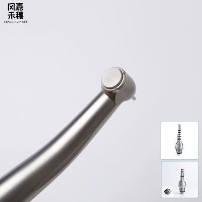 China Dental High Speed Hand Piece Quick Connect Standard Head Rapid Connector for sale