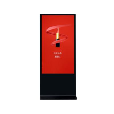 China Indoor Advertising 65 Inch Digital Kiosk Floor Stand Signage LCD Kiosks Advertising Player for sale