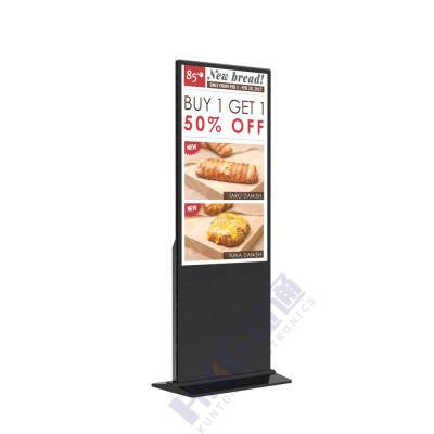 China 55 Inch LED Screen Indoor Vertical Use LCD Signage Digital Advertising Kiosk With WiFi for sale