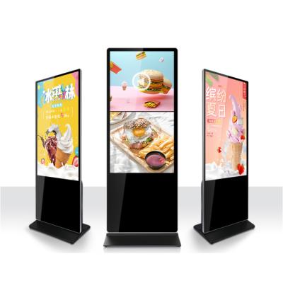 China Advertising Player 2021 Hot Sale Floor Standing Kiosks LCD Advertising Player Kiosk for sale