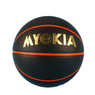 China Basketball training hot sale, high quality factory direct sales, #7 PU leather, excellent bright basketball for sale