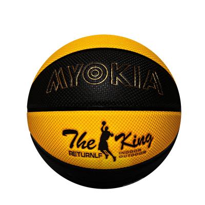 China Basketball Training Factory Supply Basketball Design Basketball Size 7 PU Directly New Customize Logo Basketball Ball For Training for sale