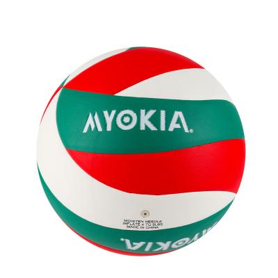 China Durable Professional PVC Anti-Slip School Volleyball Customization Training Volleyball Size5# Standard Volleyball For Matching for sale