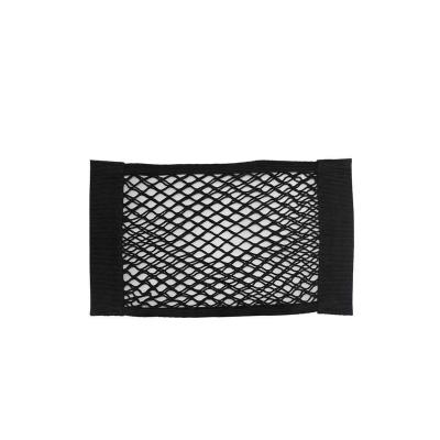 China No Factory Outlet Car Storage Mesh Bag Reusable Mesh Storage Bag for sale