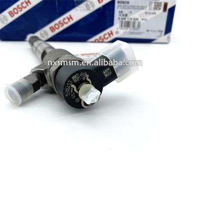 China Diesel Common Rail Fuel Injector 0445110526 For Yunnei 4102 Engine 26cm*9cm*7cm for sale