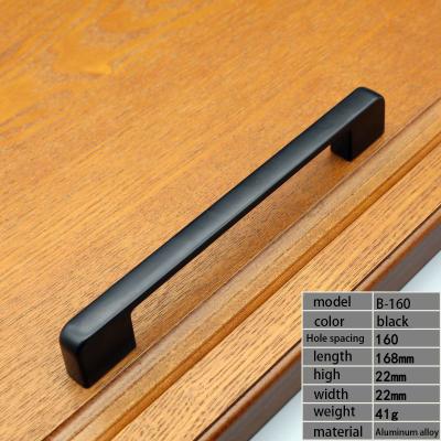 China Modern Professional Brushed Nickel Drawer Pulls Modern Bar Pulls Furniture Handle Cabinet Handle for sale