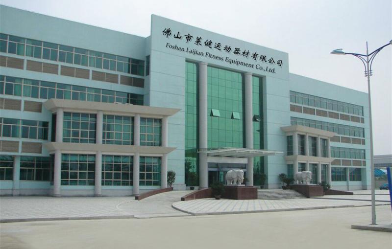 Verified China supplier - Foshan Laijian Fitness Equipment Factory