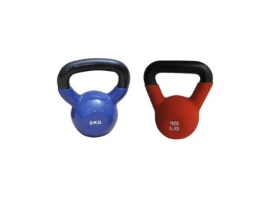 China Professional Cross Trainer Colorful Rubber Kettleball For Commercial Gym for sale