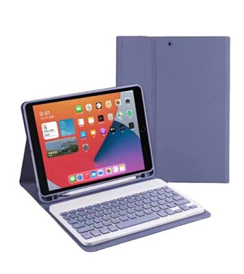 China Shockproof and dustproof with keyboard used for iPad 10.5/10.2 inch slot keyboard leather E-reader case iPad protective silicone 10 inch tablet case hard protector for sale