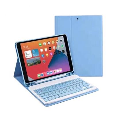 China Shockproof and Dustproof with Universal Keyboard iPad Air 3/10.5 inch with Pencil Holder, Dustproof, Sturdy, Lightweight Tablet Case, Keyboard iPad for sale