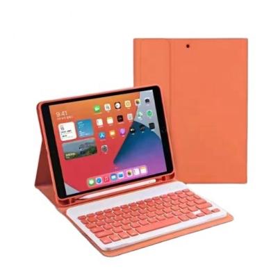 China Shockproof and Dustproof with Keyboard Suitable for iPad 10.2 Inch Tablet Case with Keyboard PU Leather Protective Cover and Pencil Holder iPad Keyboard Case for sale