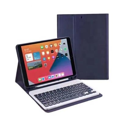 China Shockproof and Dustproof with Keyboard Suitable for iPad 10.2/10.5/Air3 with Magnetic Tablet Case iPad Keyboard Flip Leather Sleep Leather Case for sale