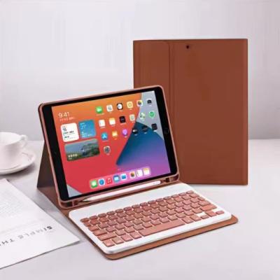 China iPad Air 10.5 Keyboard Case for iPad 10.2/10.5/air3 inch Wireless Bluetooth Leather Case, Soft Strip Pen Holder, Three Tablet Case for sale