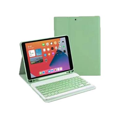 China IPad10.2/10.5 suitable for Apple IPad Air 3 2019 10.5 inch tablet with leather keyboard protector and pencil holder case for sale