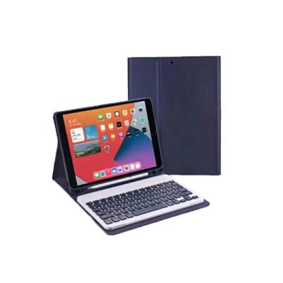 China iPad Air 10.5 the new universal iPad 2019 pro10.2/10.5/air3 tablet leather case, rechargeable Bluetooth keyboard, lightweight and portable for sale