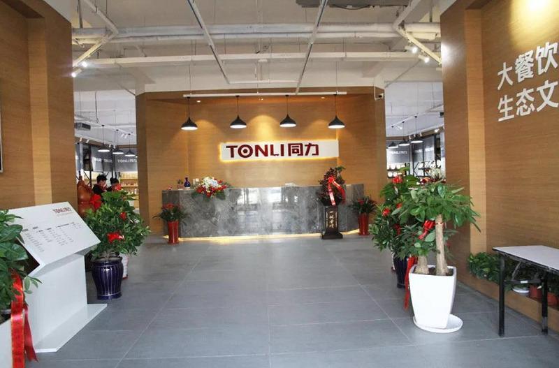 Verified China supplier - Yantai Tongli Plastic Products Co., Ltd.