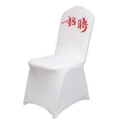 China Durable Elegant Machine Washable Cheap Custom Stretch Hotel Spandex Blank Red 100 White Church Washable Durable Spandex Chair Covers For Wedding for sale