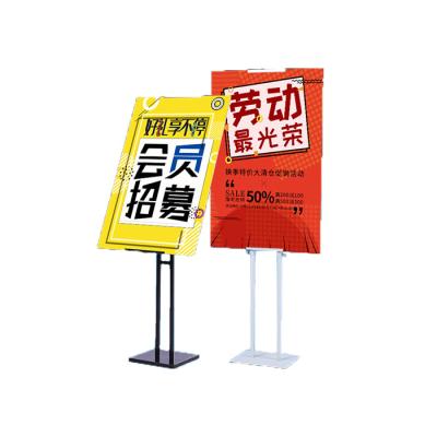 China Retractable Portable kt board display stand vertical floor billboard display brand promotion Yi Rabao nail tattoo poster bracket customization for sale