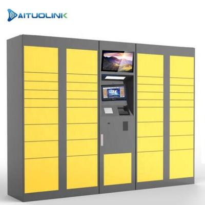 China Smart Locker Home/Office/Building/Supermarket Smart Locker Gym Fitness Spa Locker with 15.6