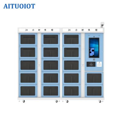 China Asset Management UHF Asset Management Cabinet RFID Locker For Library Outreach for sale