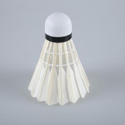 China Wholesale badminton of the best badminton shuttlecock beach game flight enthusiasts for sale