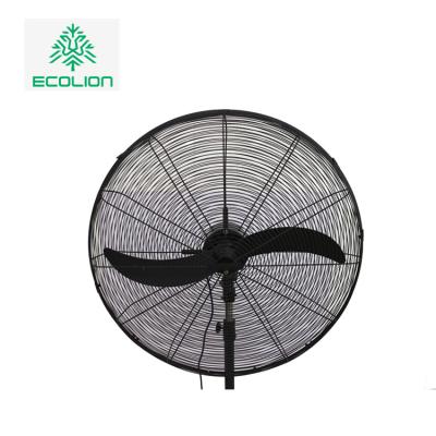 China Special base fan plastic industrial product 26 inch stand horn fan with high quality for sale